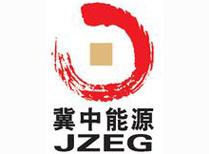 嘉匯封孔器，冀中能源實力之選